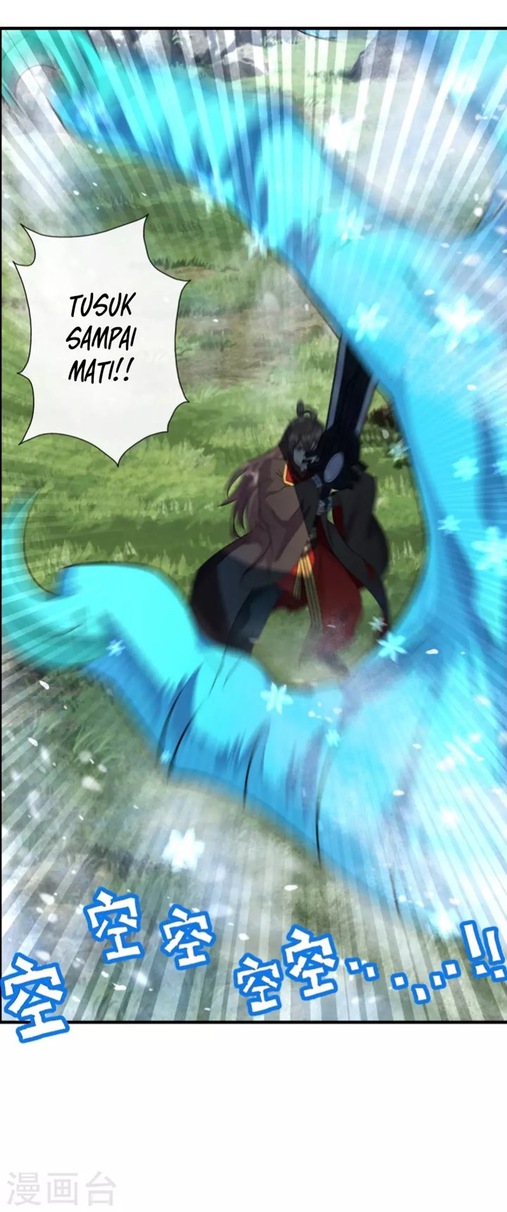 Xianwu Dizun Chapter 187 Gambar 21